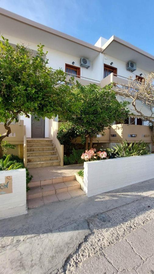Apartamento Anchris *
